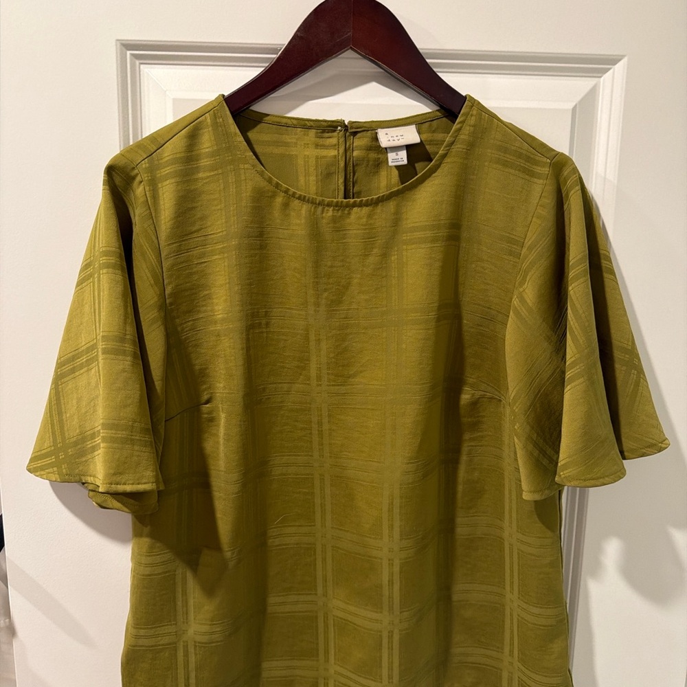 A New Day Olive Green Plaid Blouse | Flutter Sleeve | Size S